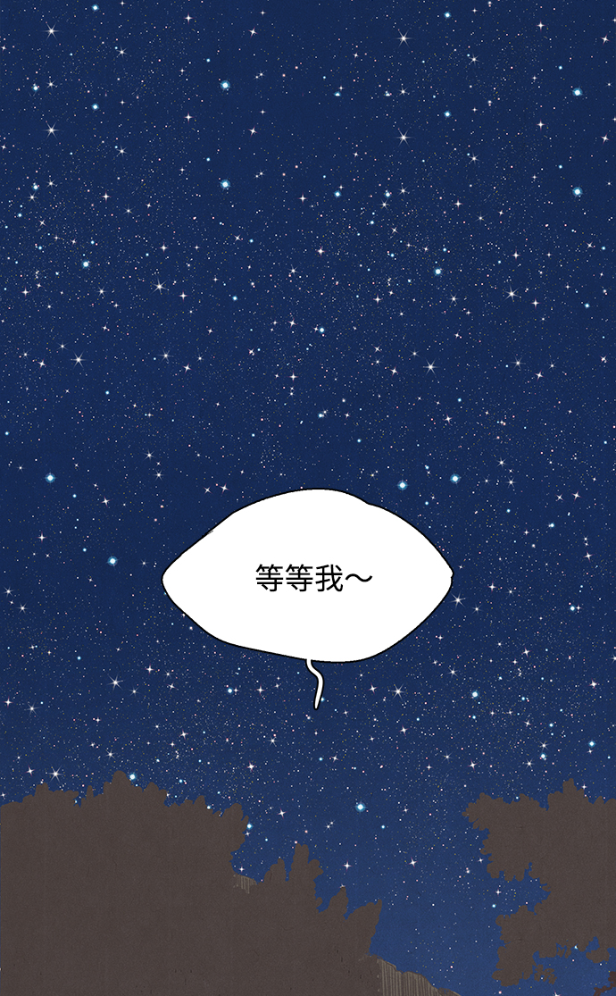 第1话130