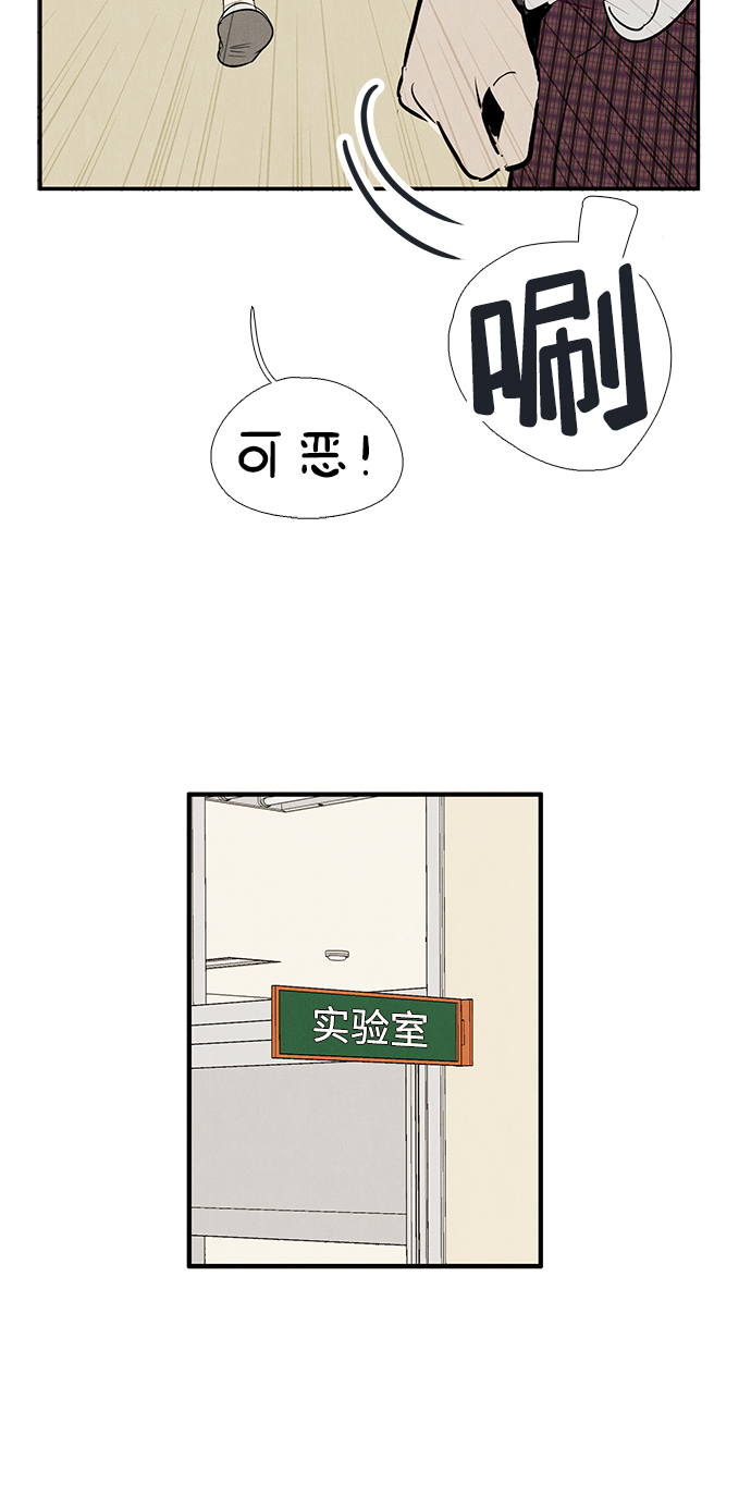 第71话191
