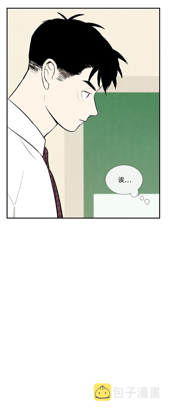 第55话24