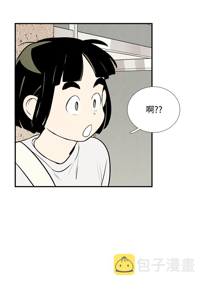 第51话110