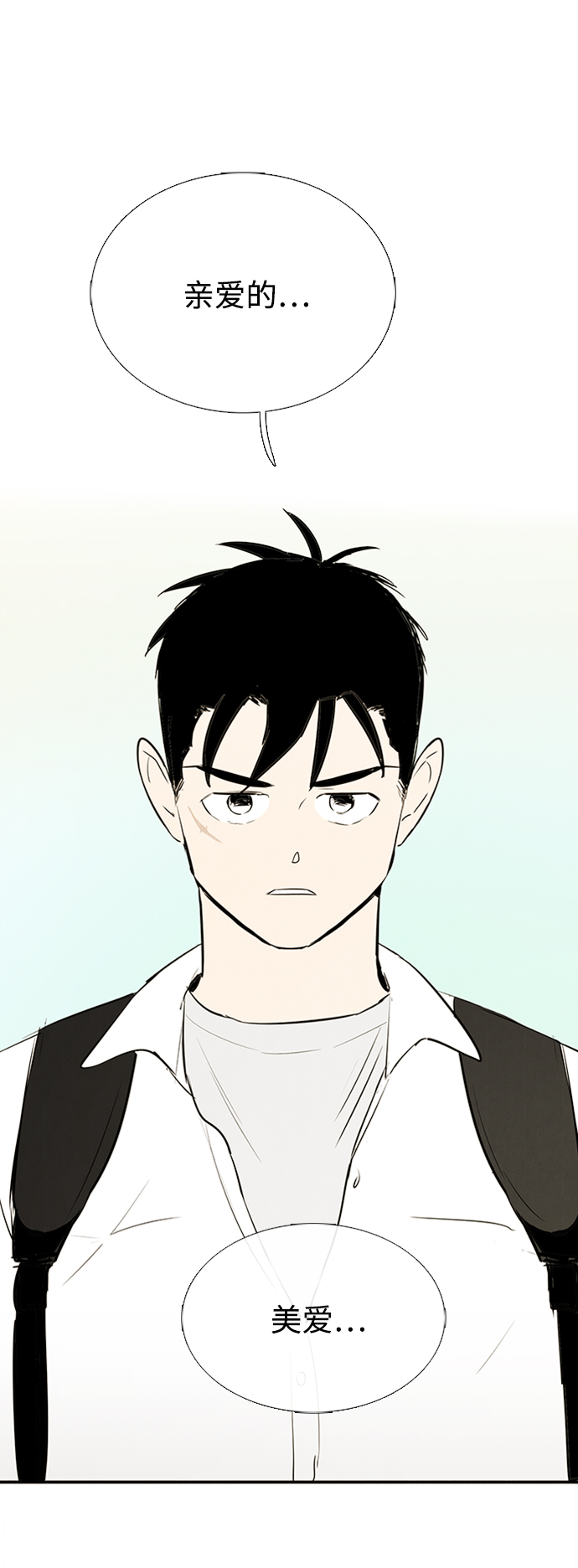 第68话58