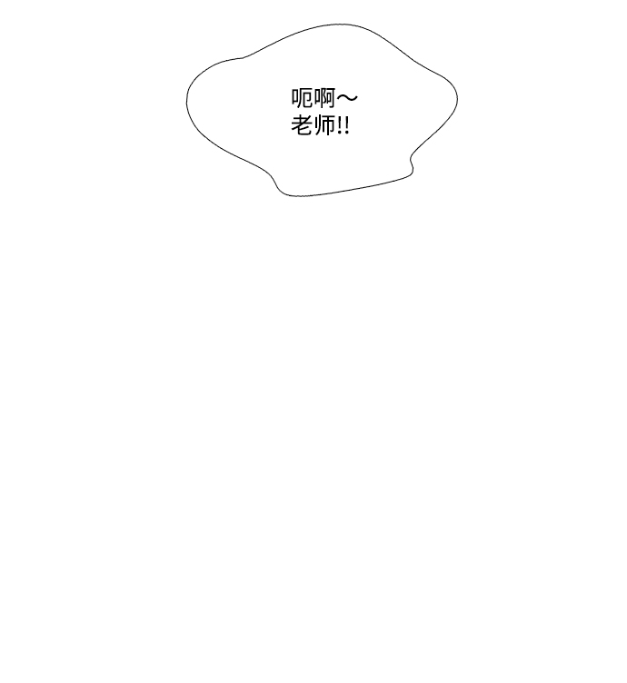 第59话7