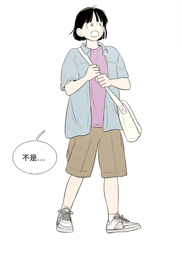 第68话82