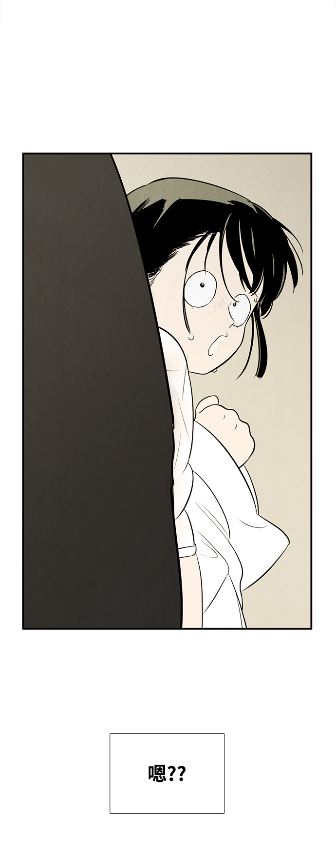 第75话2