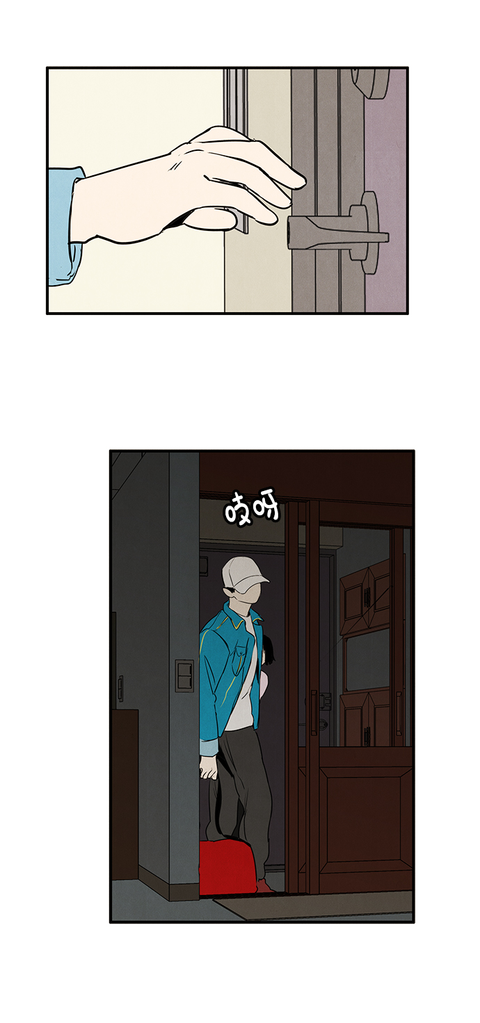 第16话26