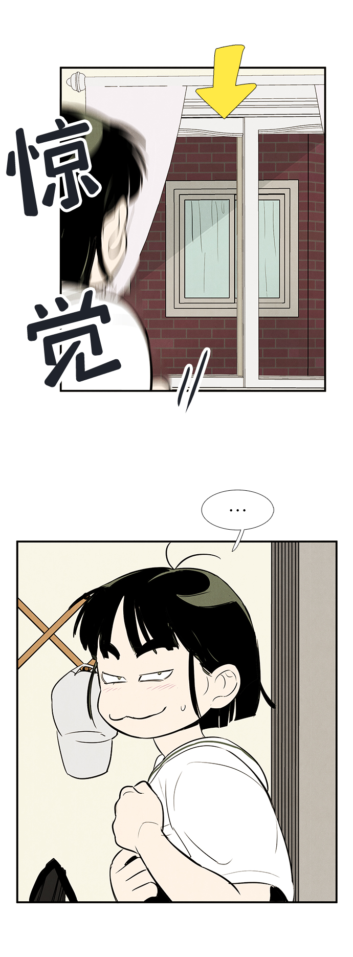 第76话44