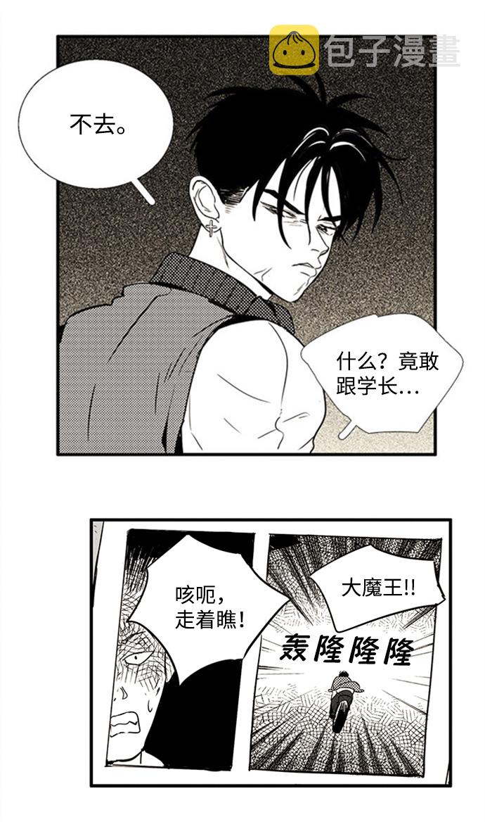 第10话129
