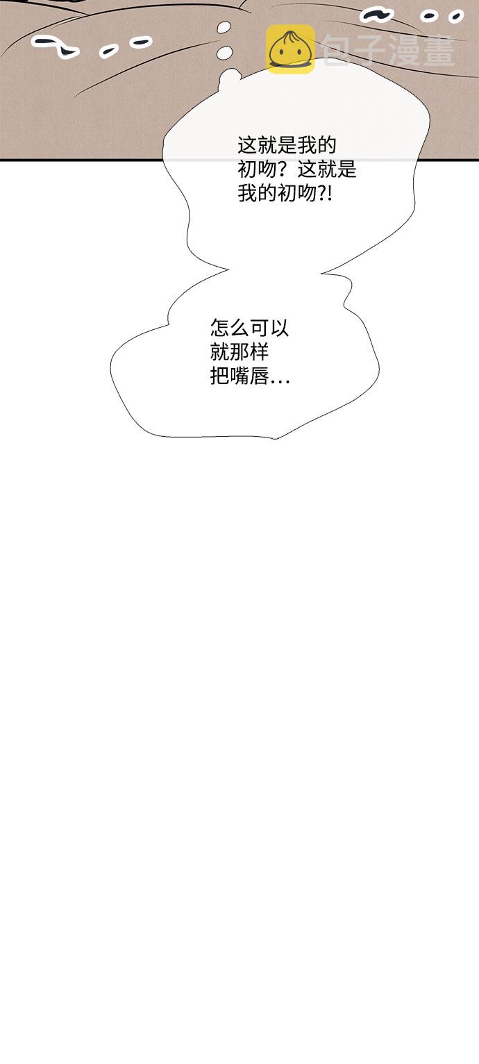 第82话60
