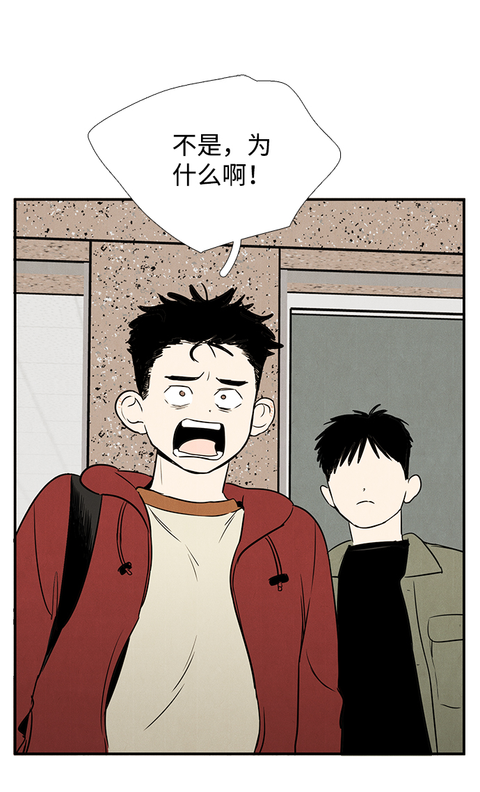 第30话80