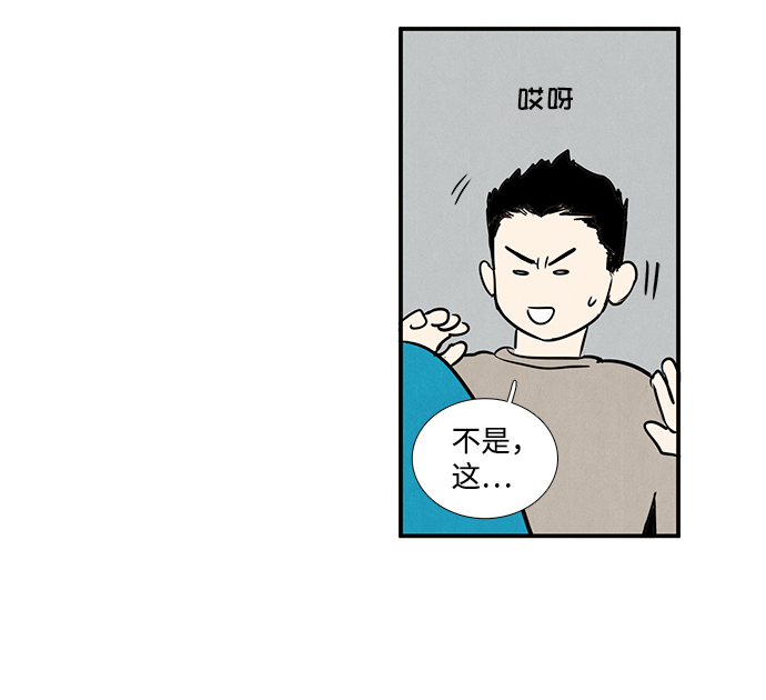 第35话54