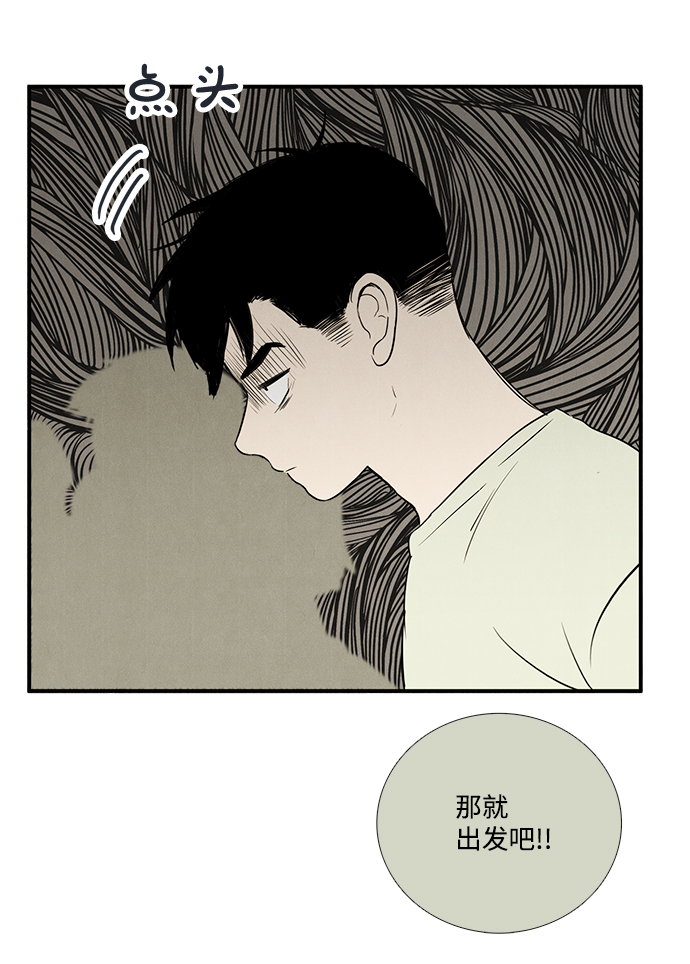 第64话107