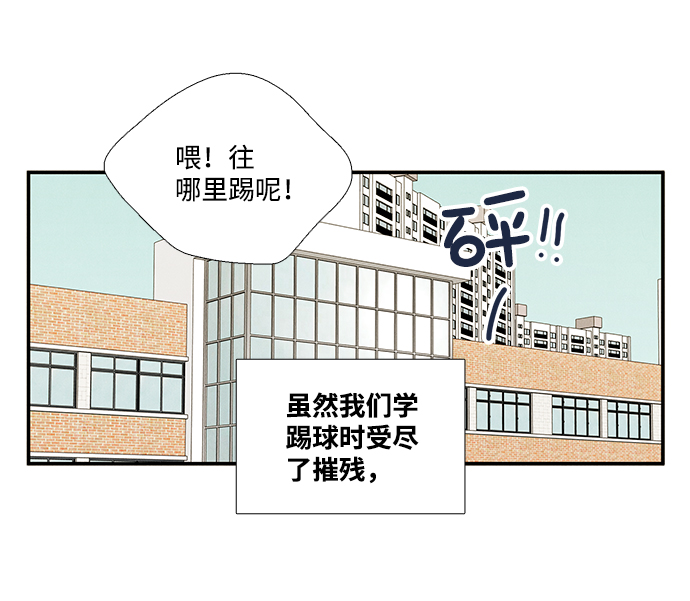 第37话62