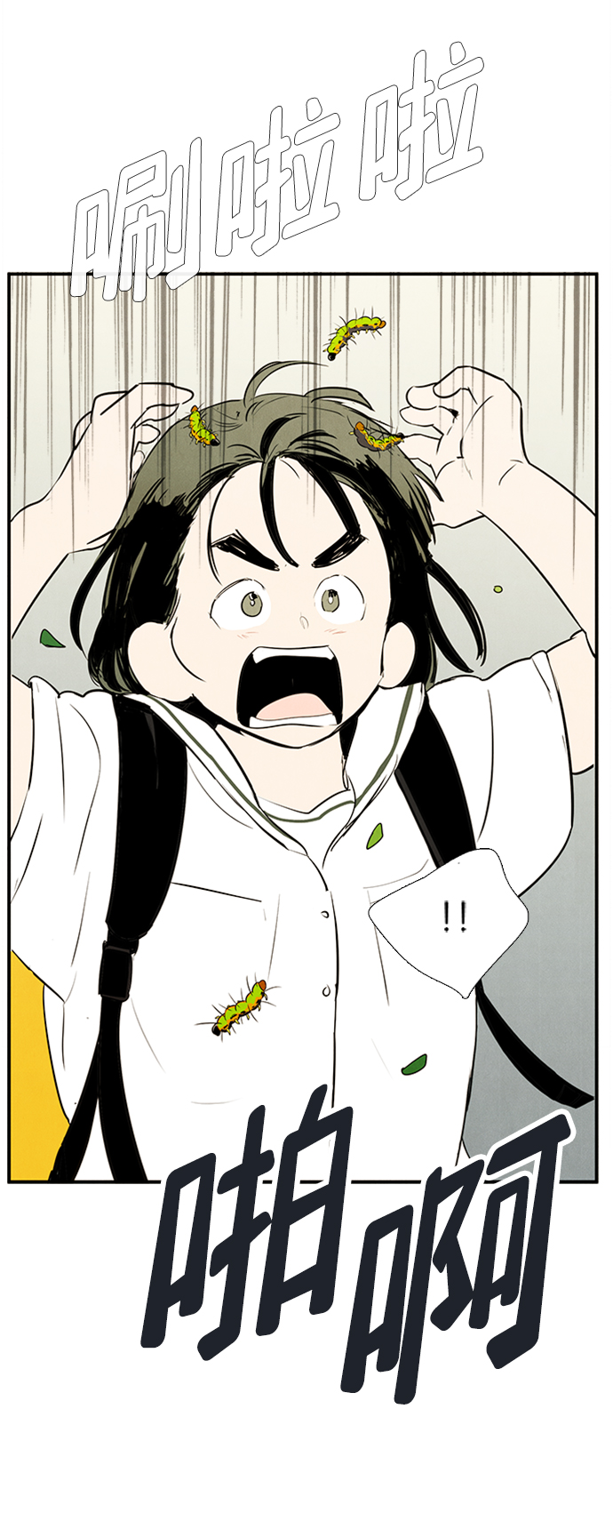 第67话132