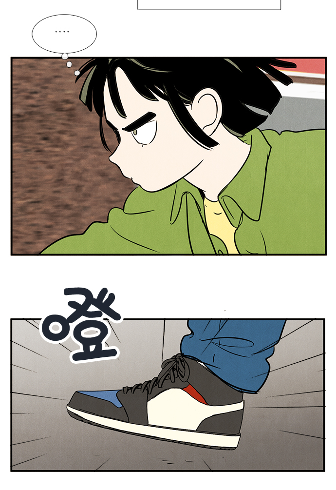 第59话98
