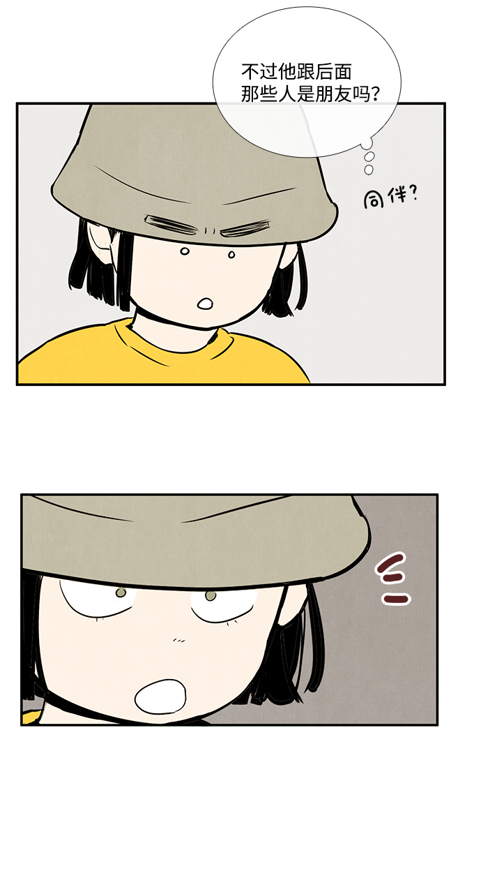 第34话79