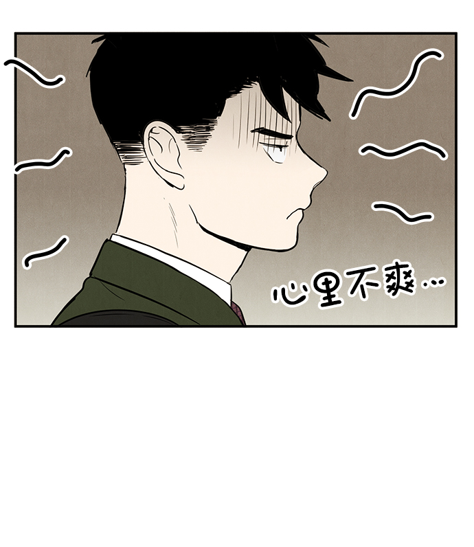 第38话94