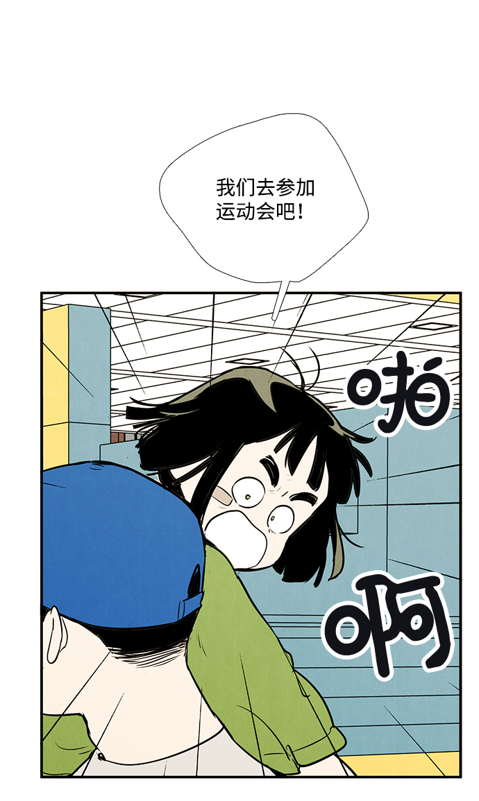 第59话117