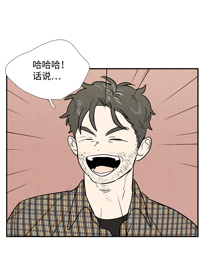 第25话35