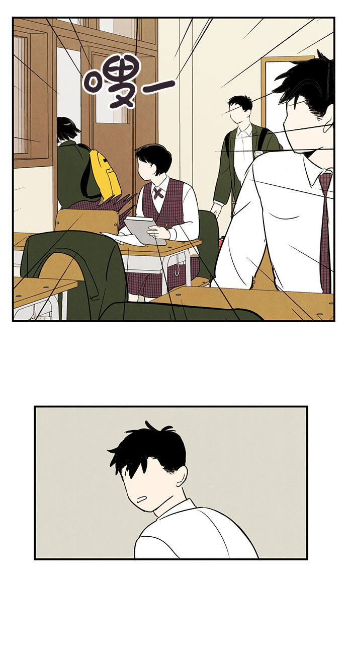第36话43