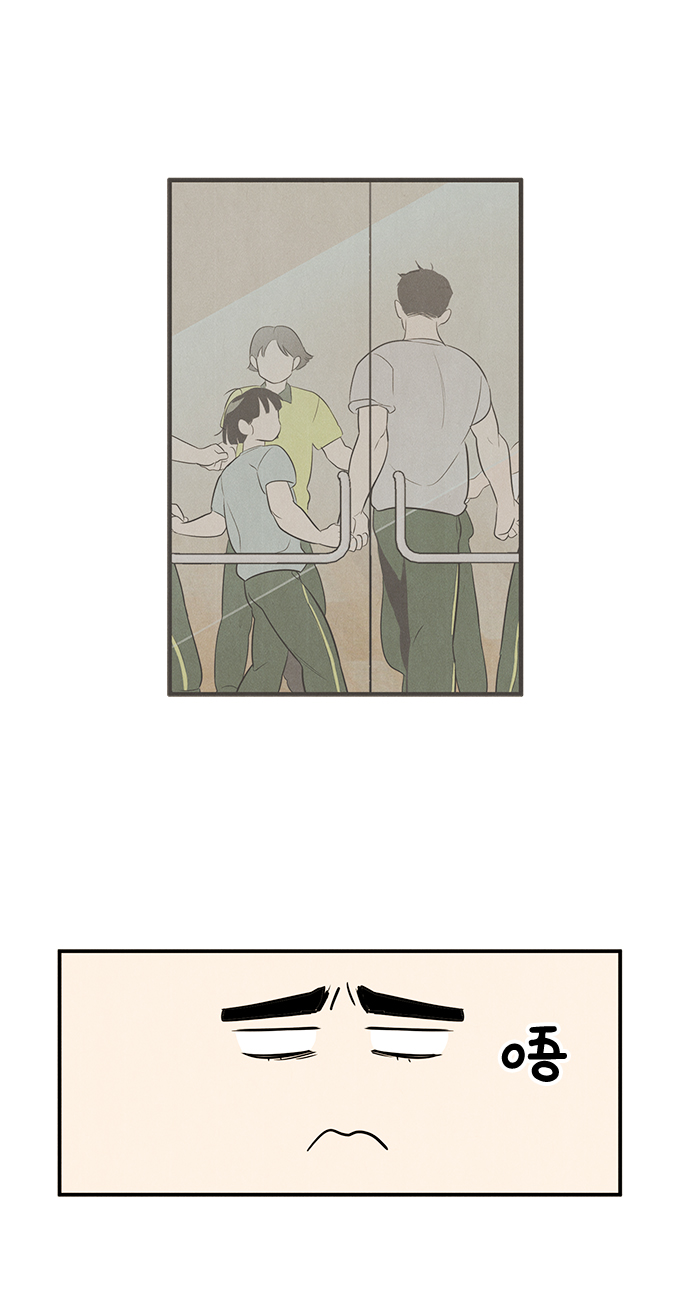 第61话124