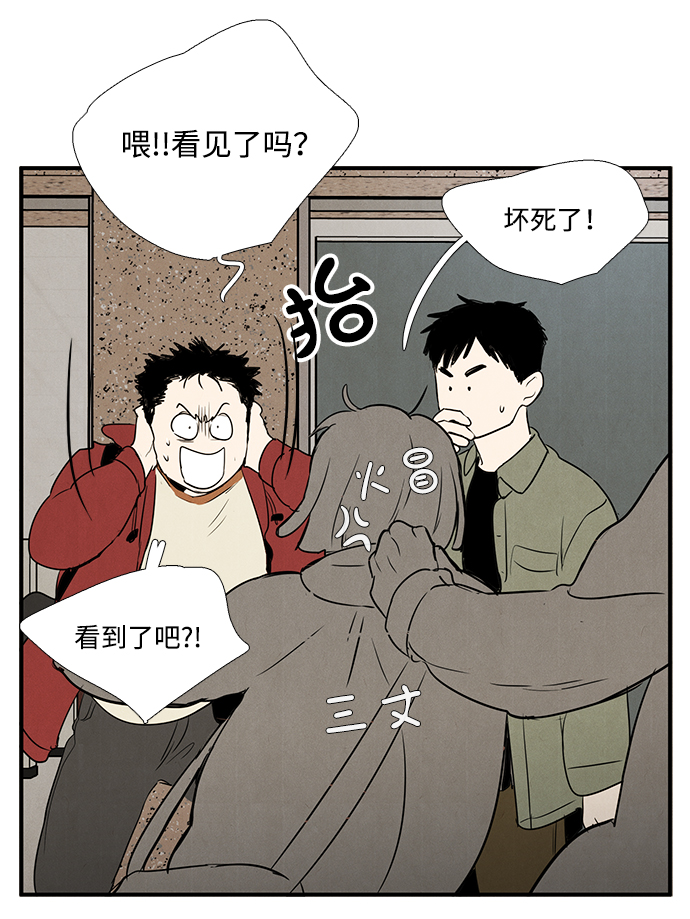 第30话69