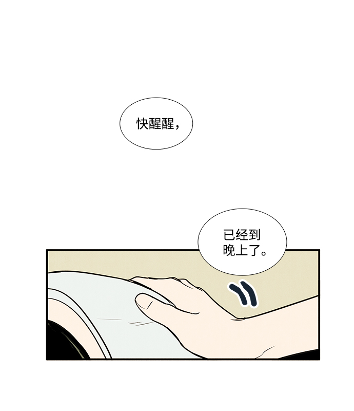 第48话65