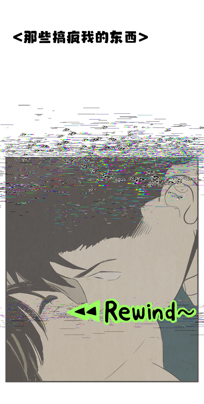 第82话91