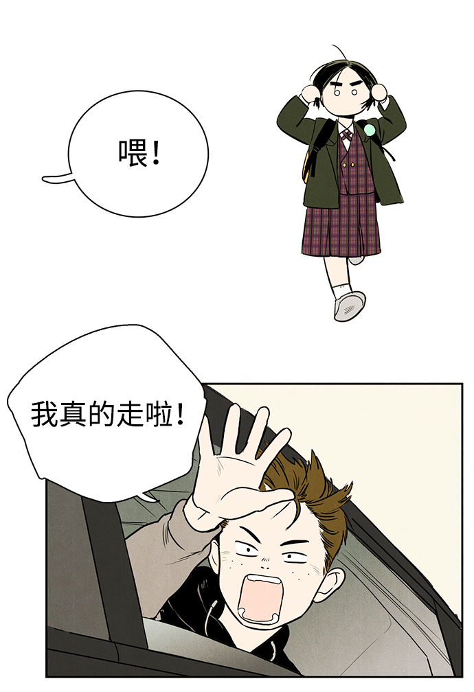 第1话69