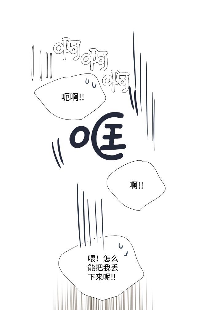 第59话137