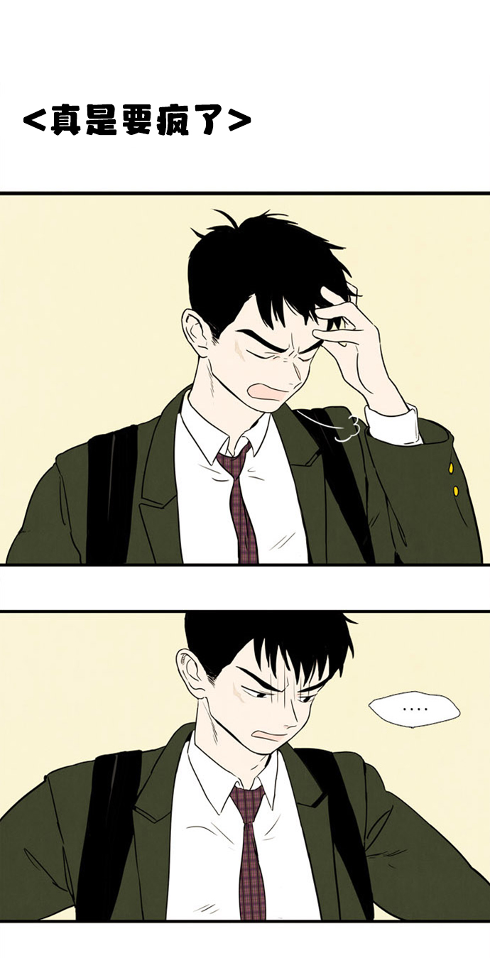 第3话60