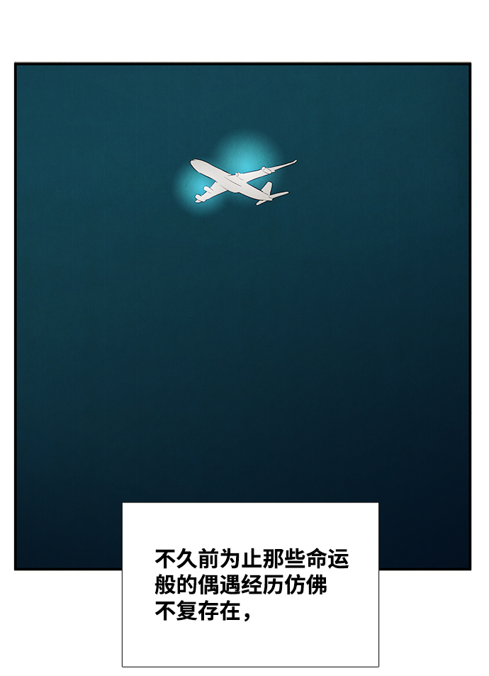 第29话92
