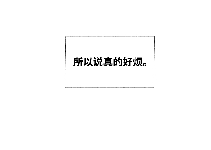 第6话74