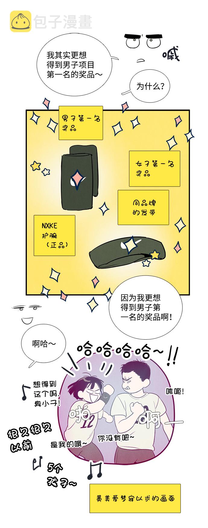第63话131