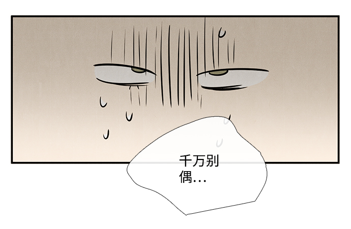 第61话168