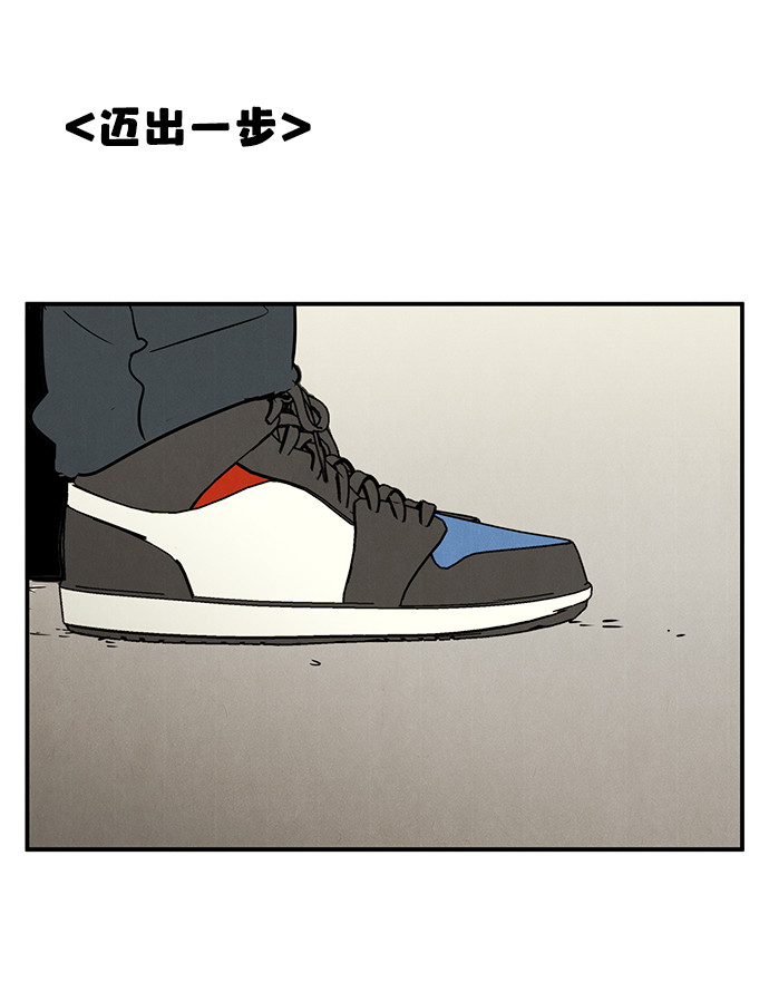 第54话98