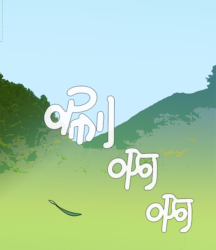 第25话138