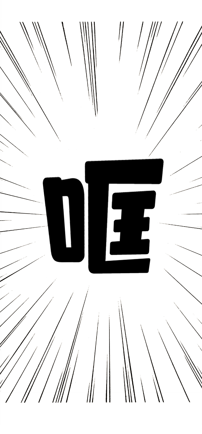 第7话138