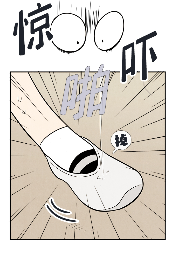 第74话67