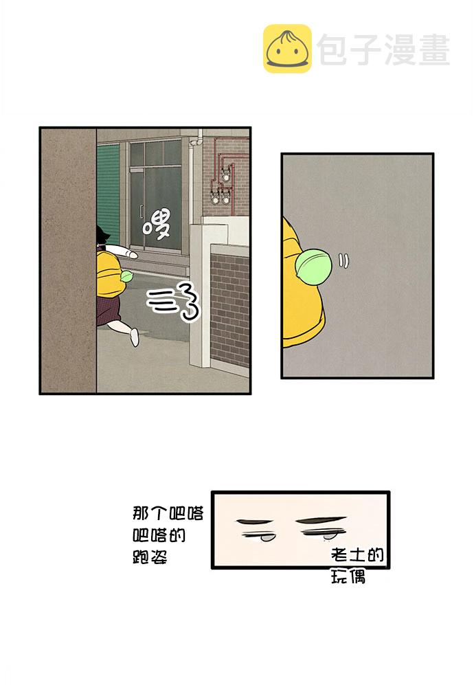 第43话112