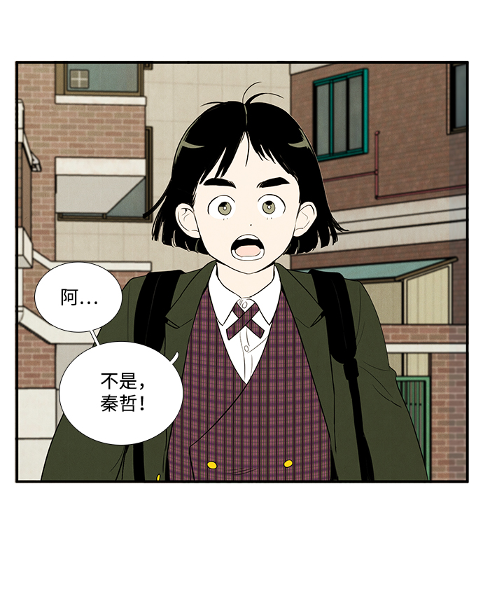 第32话114