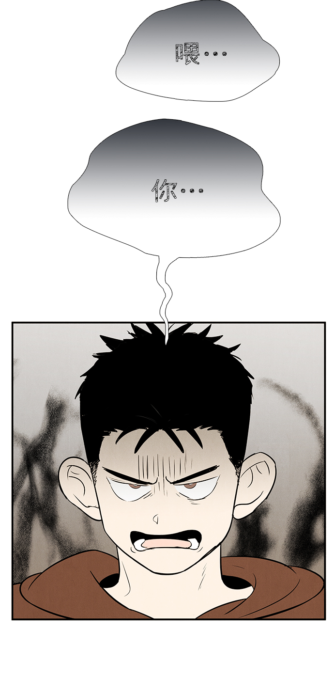 第77话60