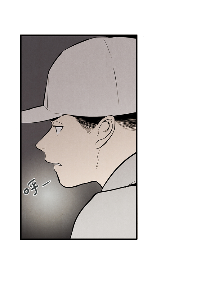 第7话149