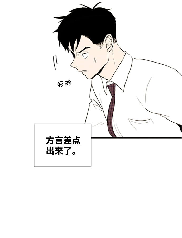 第9话118