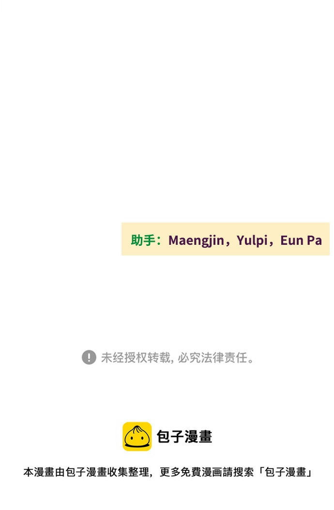 第80话103