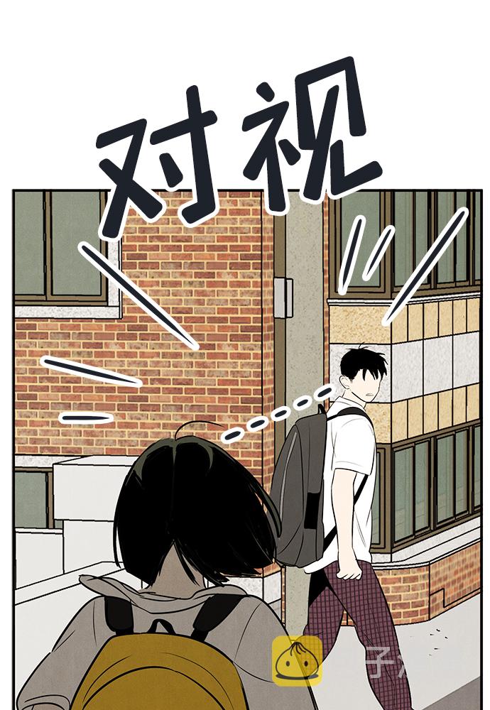 第71话89