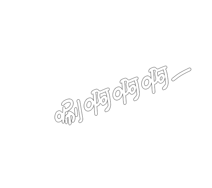 第40话132