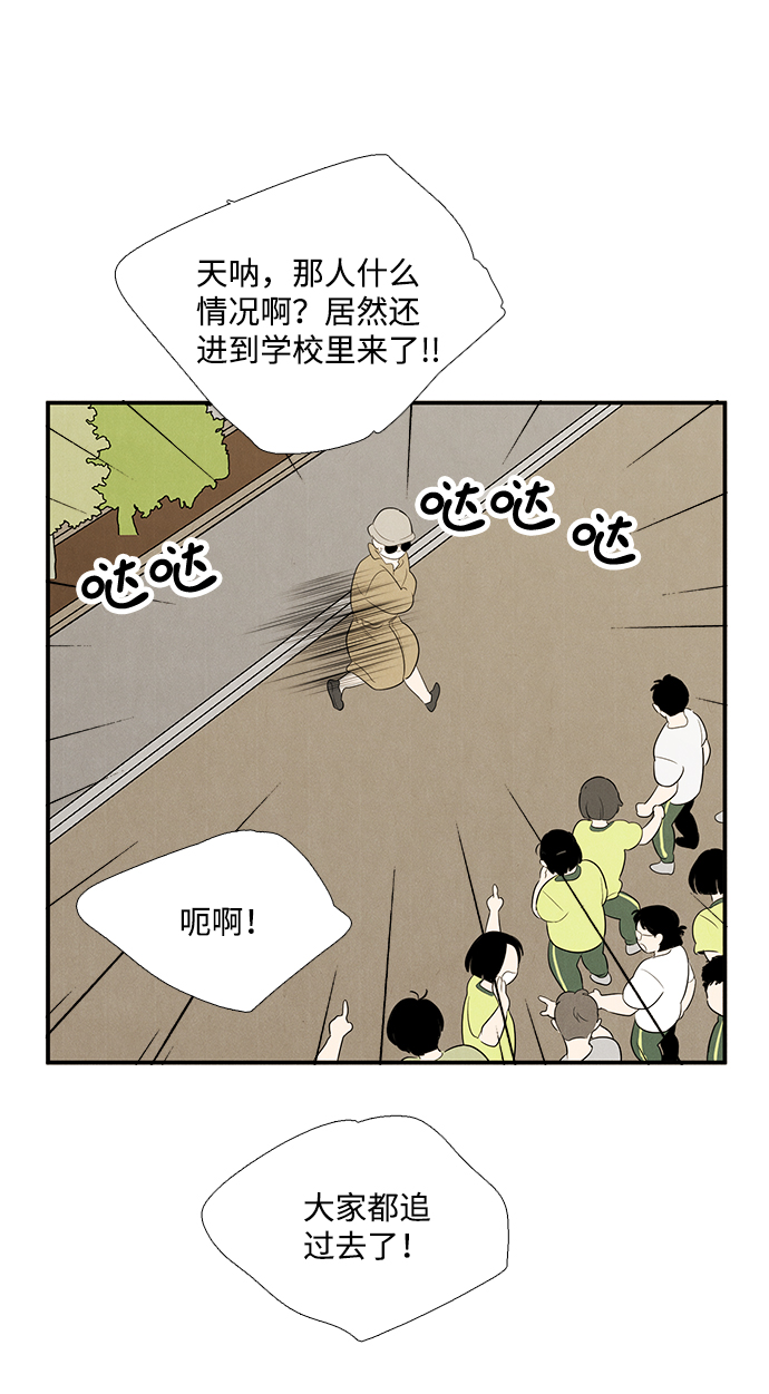 第60话114