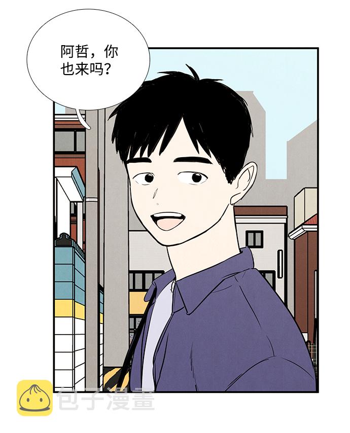 第52话8