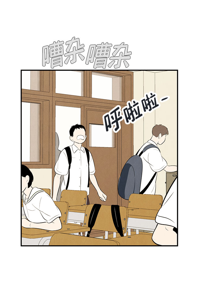 第82话123