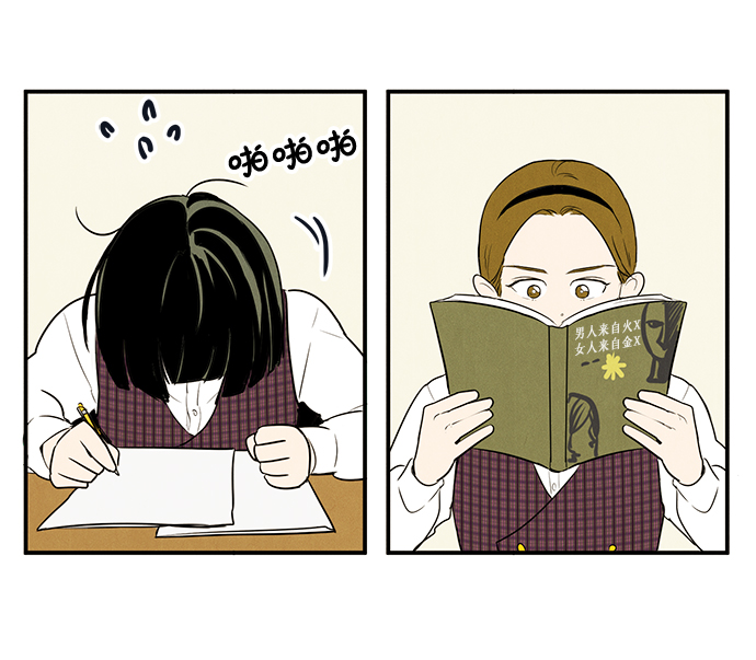 第47话83